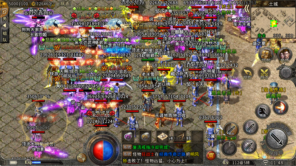 e55d4c768cc27683cffea2330cab3133.png